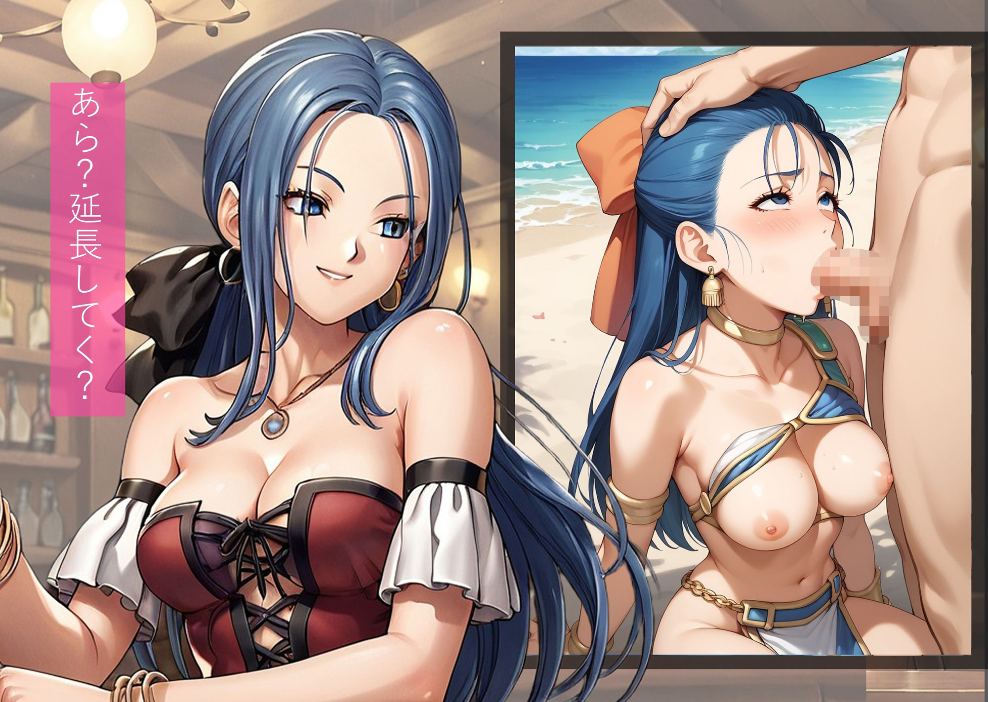 サンプル画像2:ルイーダの性風俗店 フローラ 延長(AI女学園  LOW) [d_470134]