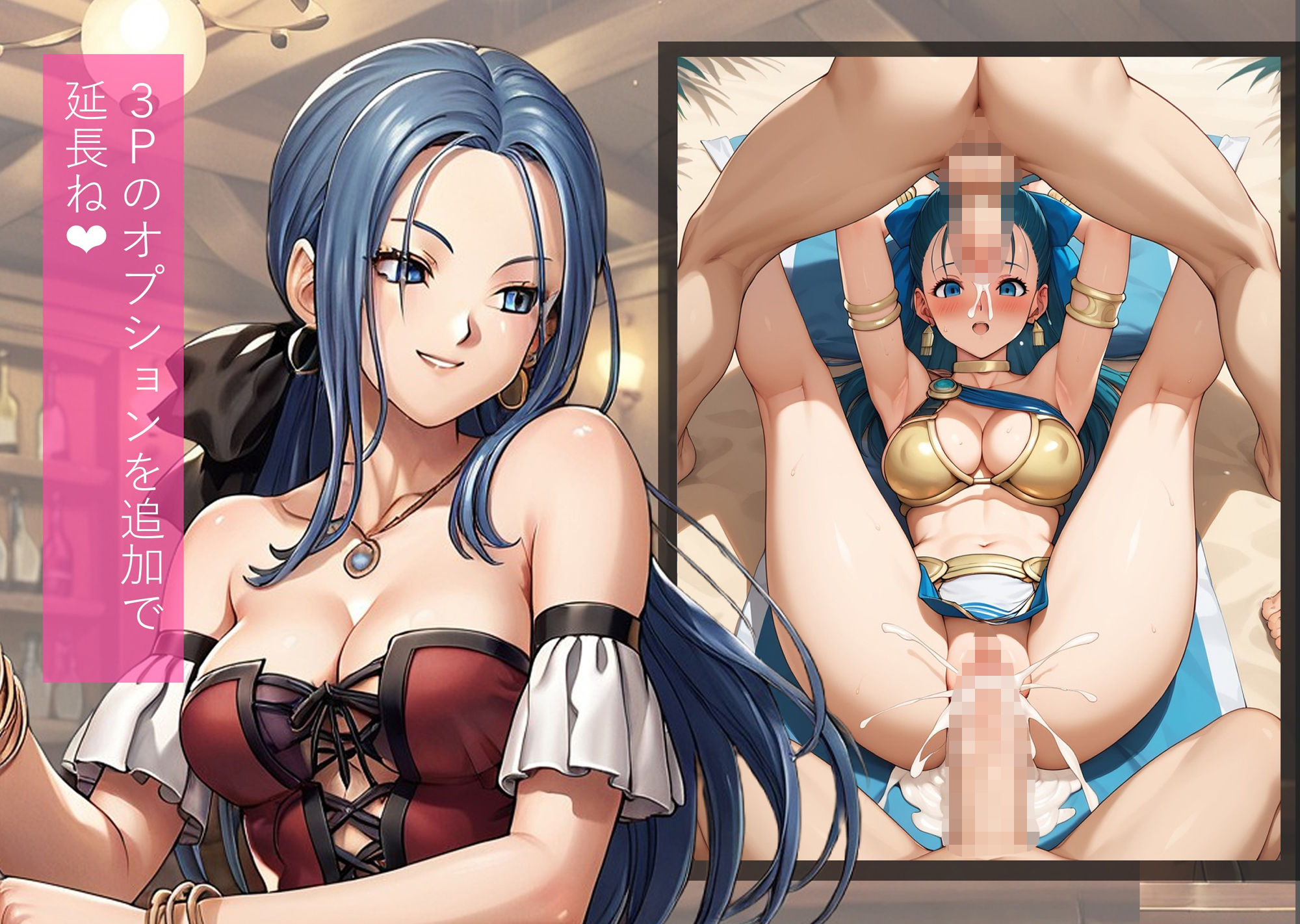 サンプル画像3:ルイーダの性風俗店 フローラ 延長(AI女学園  LOW) [d_470134]