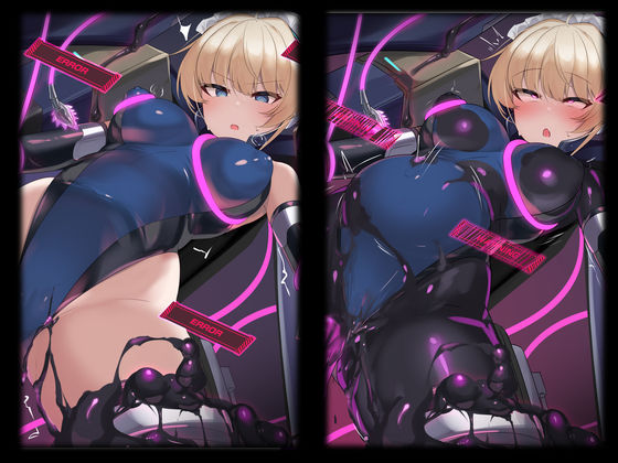 サンプル画像2:九反作品集 2二次創作総集編(狐之宮) [d_470222]