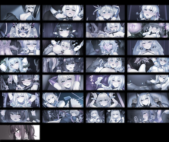 サンプル画像5:九反作品集 2二次創作総集編(狐之宮) [d_470222]