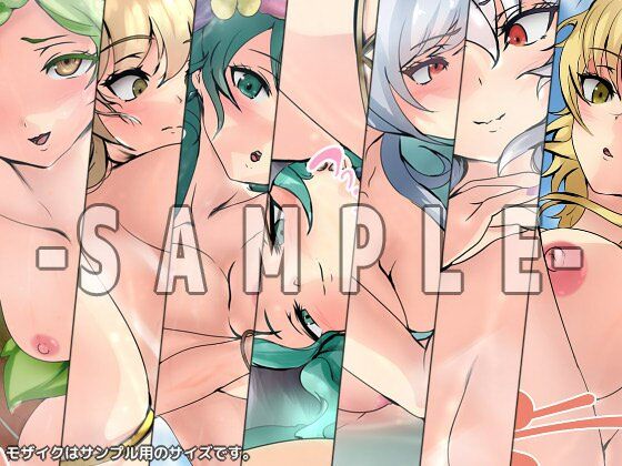 サンプル画像3:ロマンスはエロスと共に・Rev(Dressing＋Party) [d_470322]