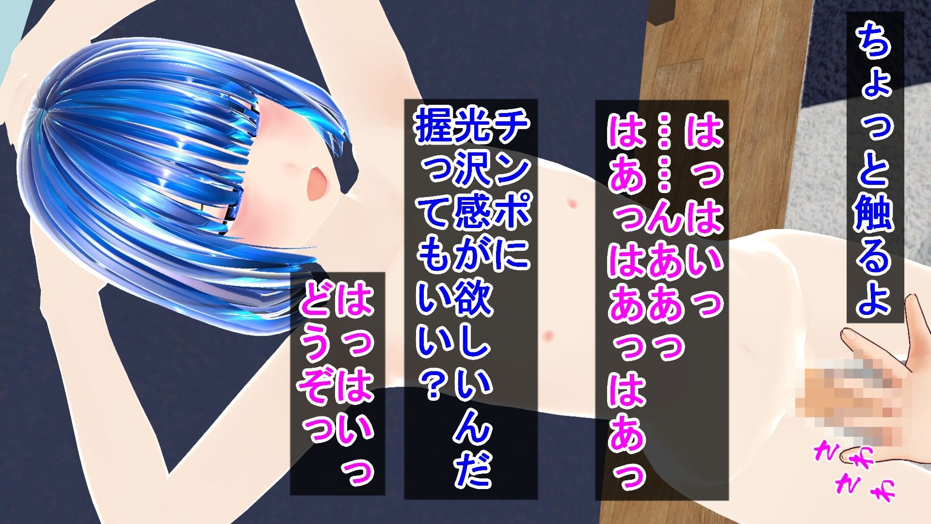 サンプル画像1:肉便器くんの全裸写真モデル体験記(ハードコア001) [d_470414]