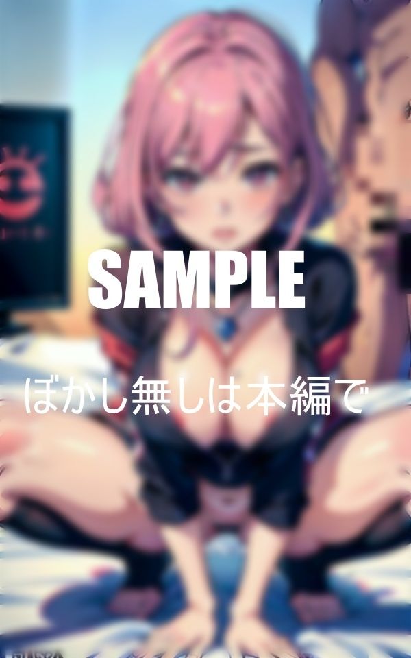 サンプル画像6:色っぽい熟女たち止まらないカラダの疼き(Cサークル) [d_470440]