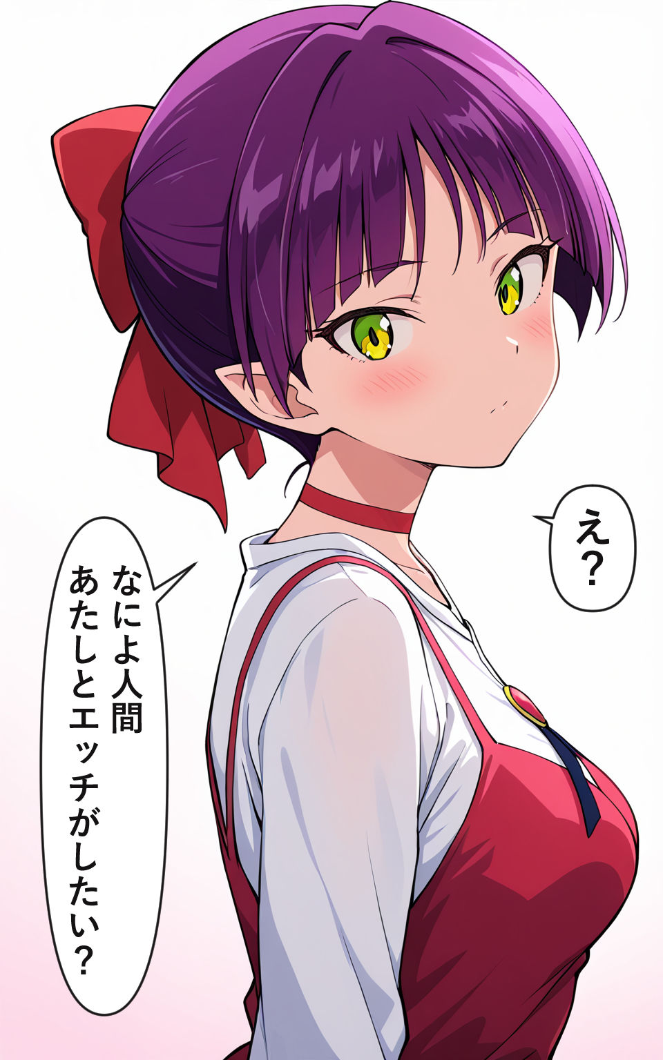 サンプル画像1:人間にハマった猫の姉さん(いちはち) [d_470441]