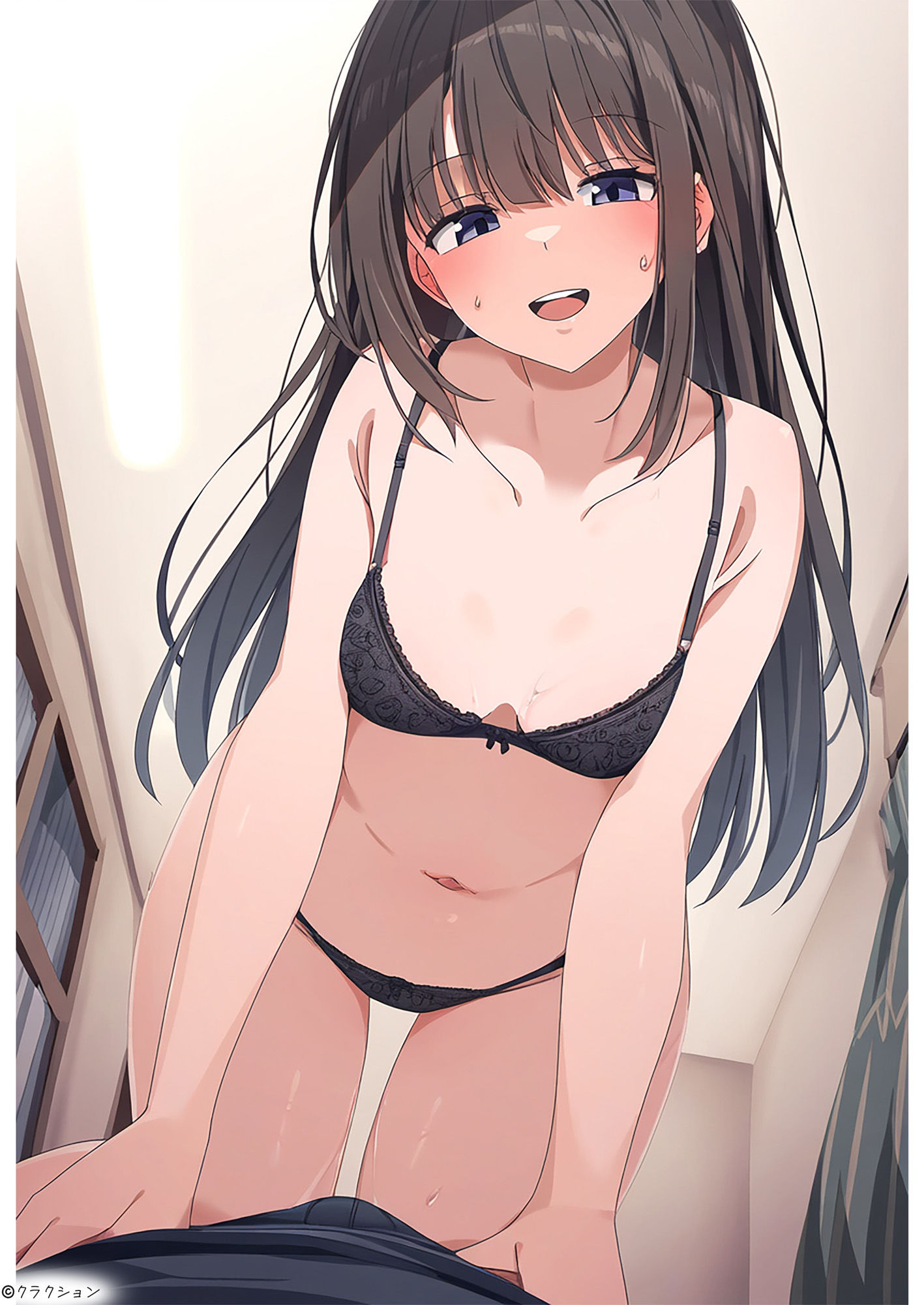 サンプル画像4:エロくなった幼馴染1(クラクション) [d_470732]