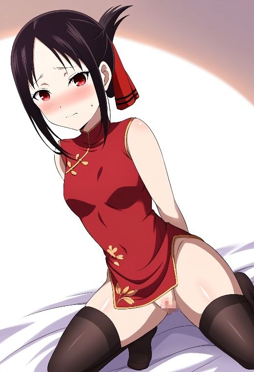 サンプル画像4:か〇や様は告らせたい 四宮か〇や コスプレコレクション(萌えのキュン太) [d_470886]