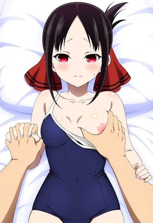 か〇や様は告らせたい 四宮か〇や コスプレコレクションの画像10