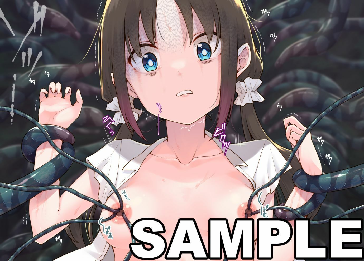 サンプル画像2:蝕餌 壱 -廻-(白の起源) [d_470938]