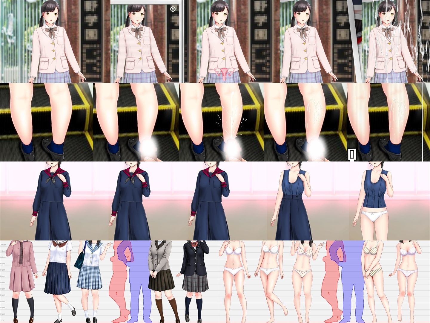 サンプル画像1:あいむ2021ねん12がつ(愛夢) [d_471153]