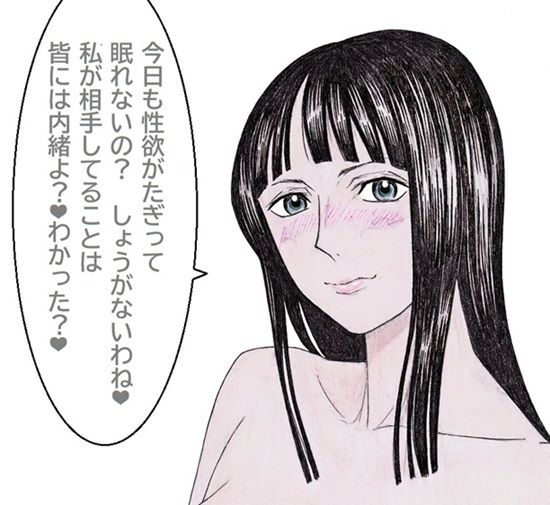 サンプル画像1:エロいお姉さんたちのオッパイがいっぱい！2(unicornis) [d_471344]