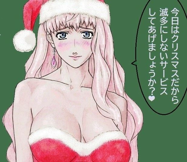 サンプル画像3:エロいお姉さんたちのオッパイがいっぱい！2(unicornis) [d_471344]