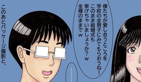 サンプル画像4:エロいお姉さんたちのオッパイがいっぱい！2(unicornis) [d_471344]