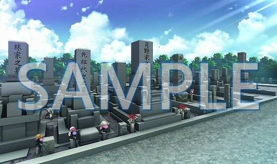 サンプル画像1:【背景素材】墓地（6199_bg11）【時間差分あり】(XERO) [d_471364]
