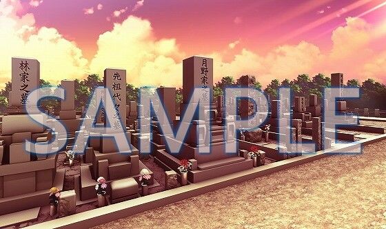 サンプル画像2:【背景素材】墓地（6199_bg11）【時間差分あり】(XERO) [d_471364]