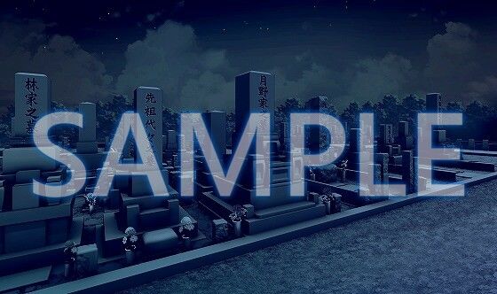 サンプル画像4:【背景素材】墓地（6199_bg11）【時間差分あり】(XERO) [d_471364]