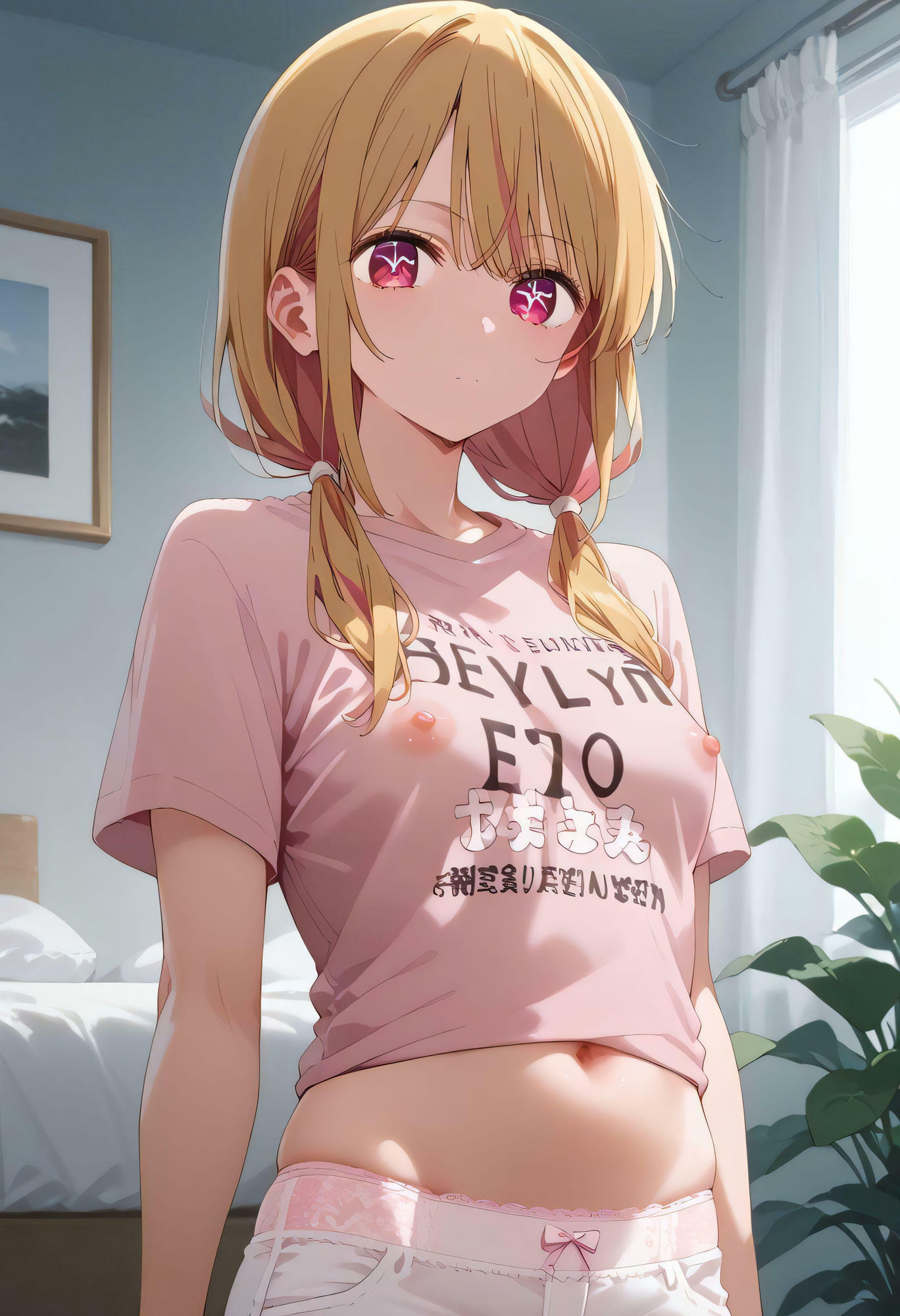 サンプル画像1:見られる仕事(コスモスファクトリー) [d_471453]