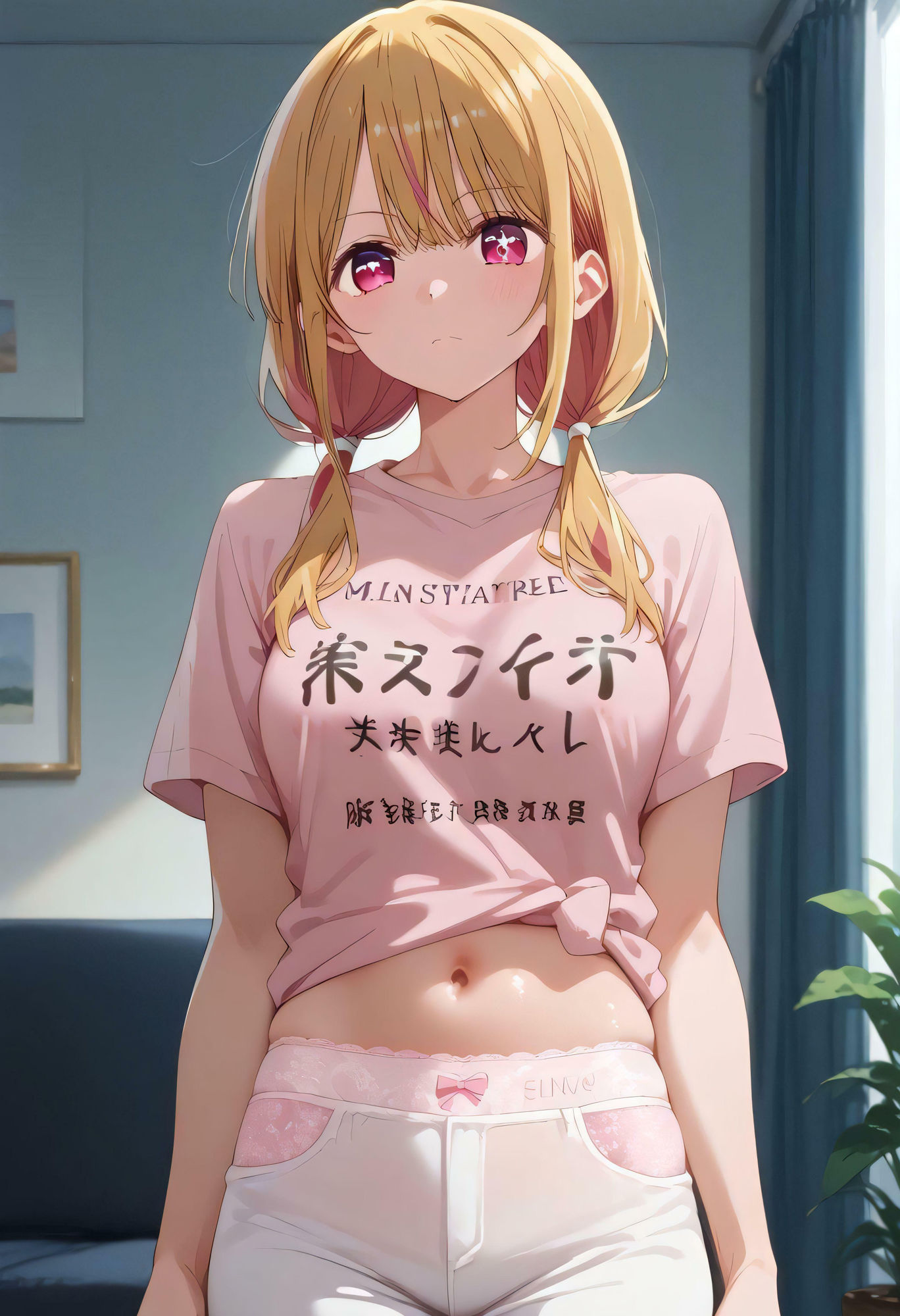 サンプル画像2:見られる仕事(コスモスファクトリー) [d_471453]