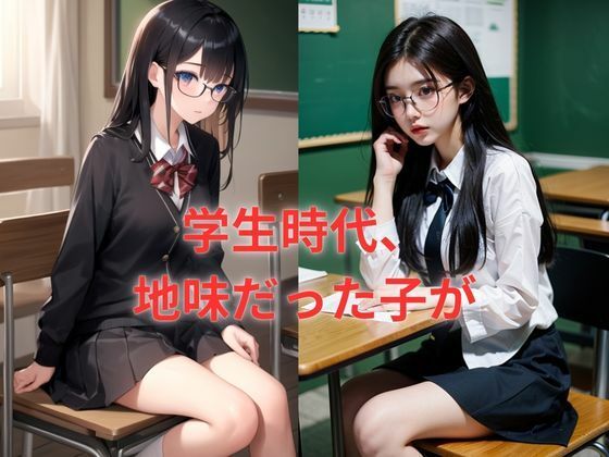 サンプル画像1:人妻NTRセックス〜寝取られ〜(トマト) [d_471621]