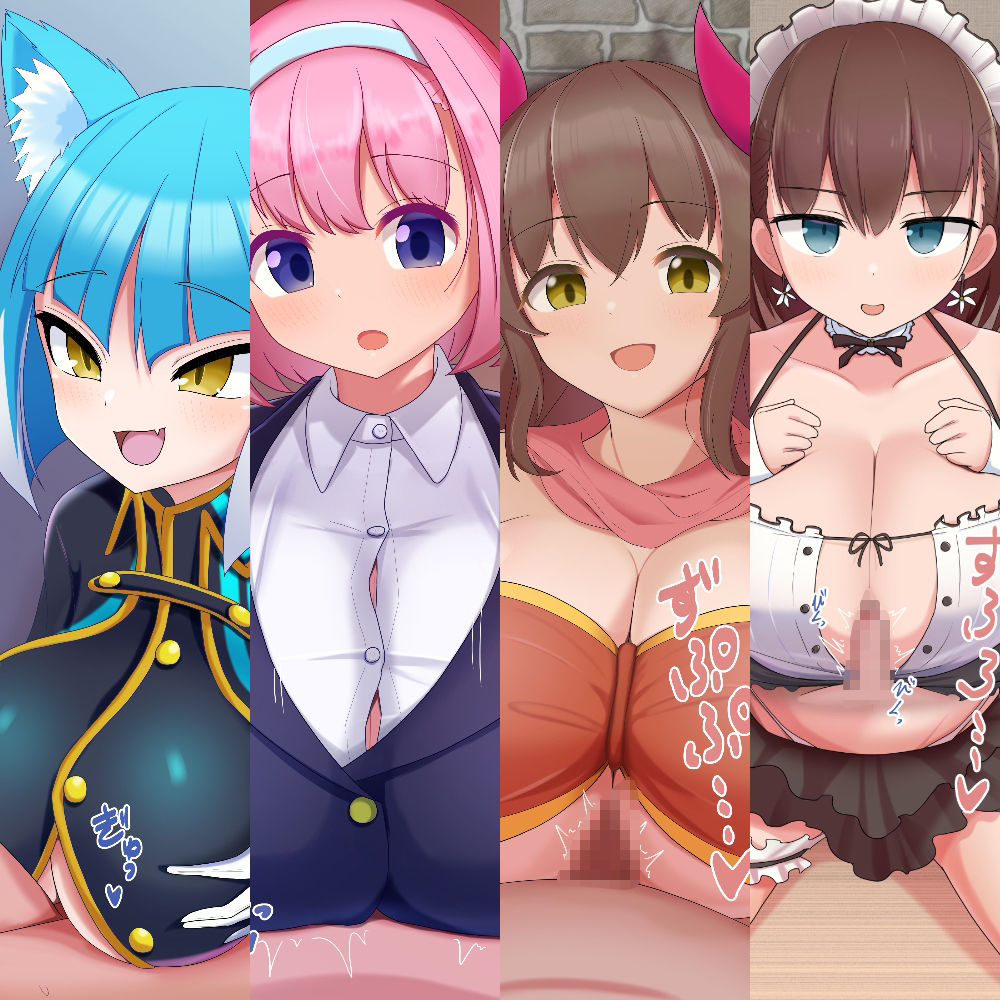 サンプル画像2:Skebまとめ＋(ウゴタケの杜) [d_471685]