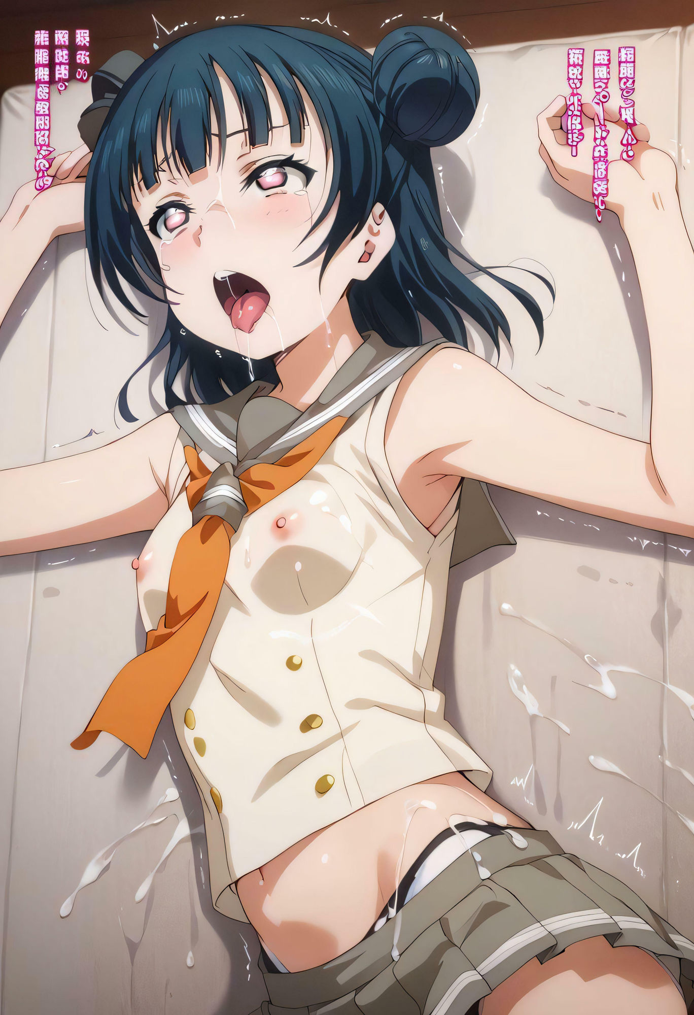 サンプル画像5:○たいけらいぶ(レゾナンスエンジン) [d_471746]