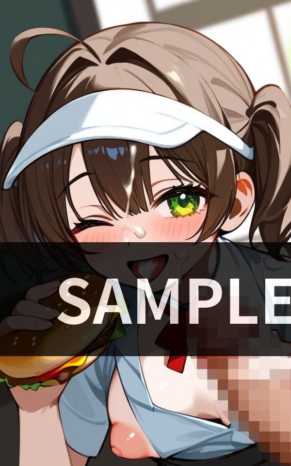 サンプル画像1:ちんこに カラシを塗って 店員が食すハンバーガーショップが大流行(セクシーアイズ) [d_471841]