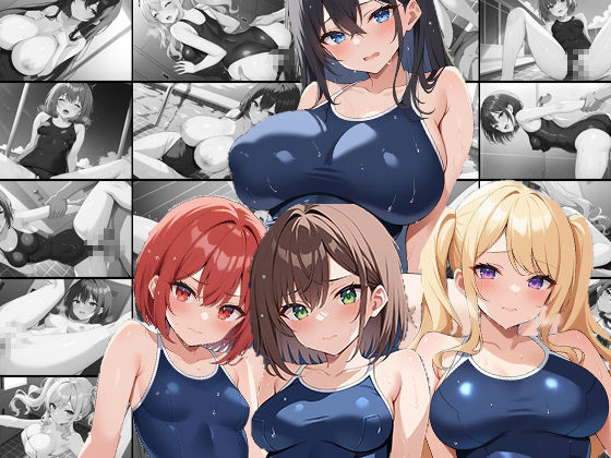 サンプル画像1:緊急任命！規格外ち○ぽで水泳部公式性欲処理係になりました(ニート印刷所) [d_471882]