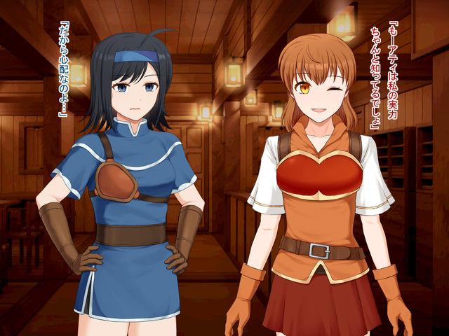 サンプル画像4:散りゆく冒険者達 〜神官セリー・冒険者レーナ編〜(あすも工房) [d_471896]