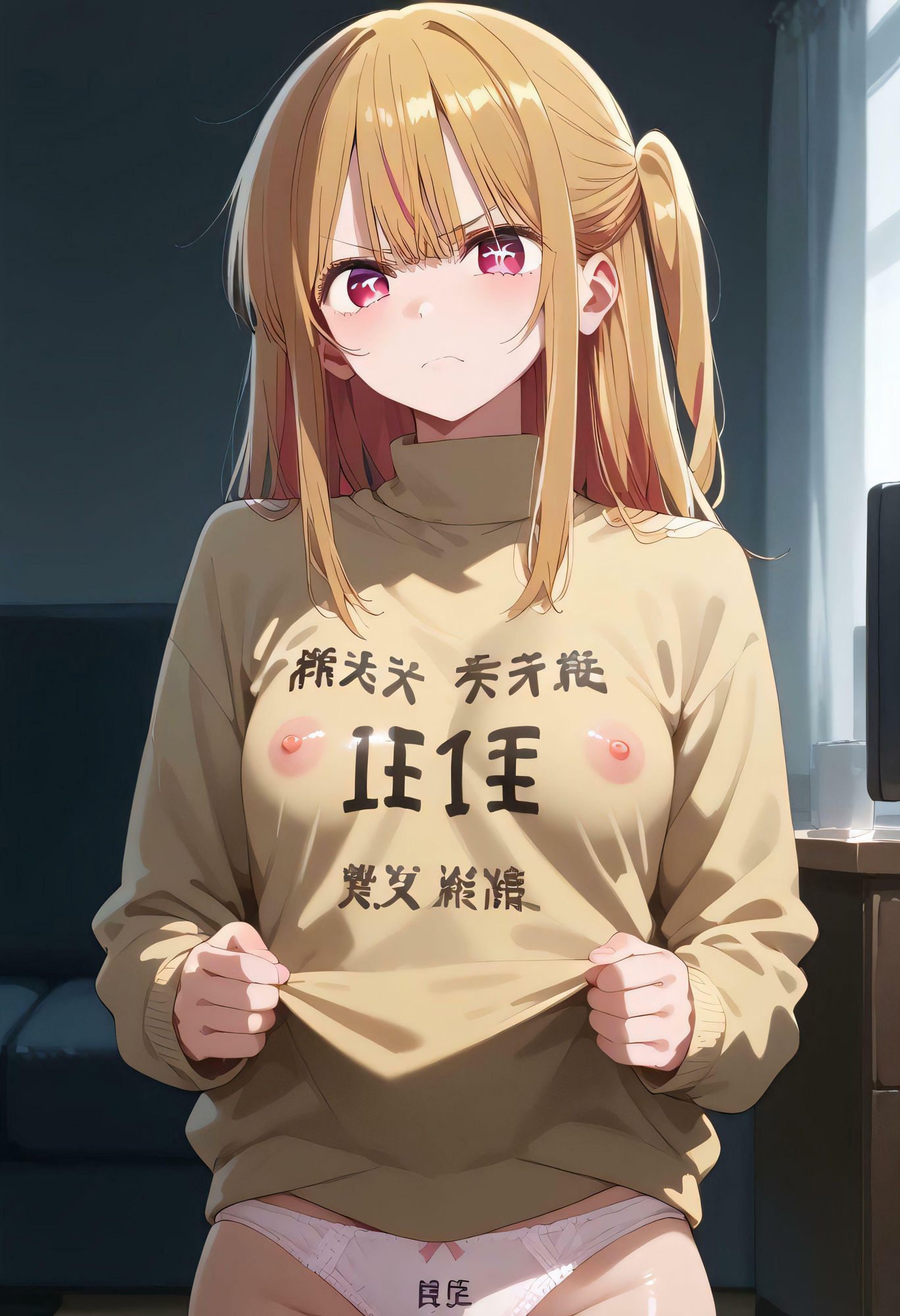 サンプル画像4:服の中の秘密(DOLLAI) [d_471961]