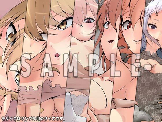 サンプル画像2:俺の青春はXXXだらけなラブコメにきまっている。-甘サド-(Dressing＋Party) [d_471980]