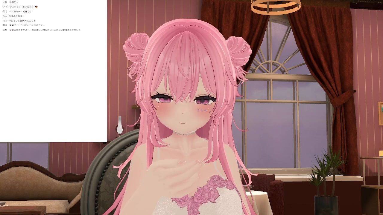 サンプル画像2:甘〜い喘ぎ声の一回戦とオホゴリ喘ぎの二回戦。音声作品作りた〜い雑談などなど/紅緒なほこ(ポータルプロ) [d_472058]