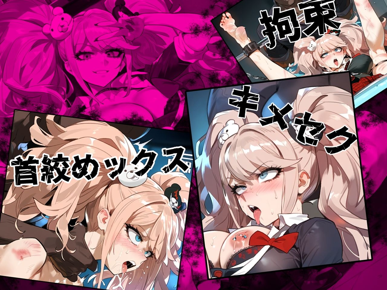 サンプル画像4:オシオキ＋(A2) [d_472109]