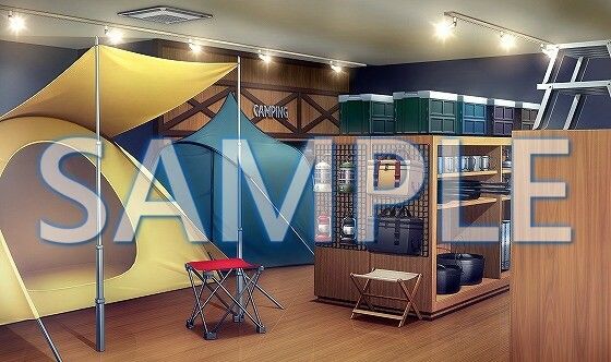 サンプル画像1:【背景素材】キャンプ道具店（6229_bg15）【時間差分あり】(XERO) [d_472241]
