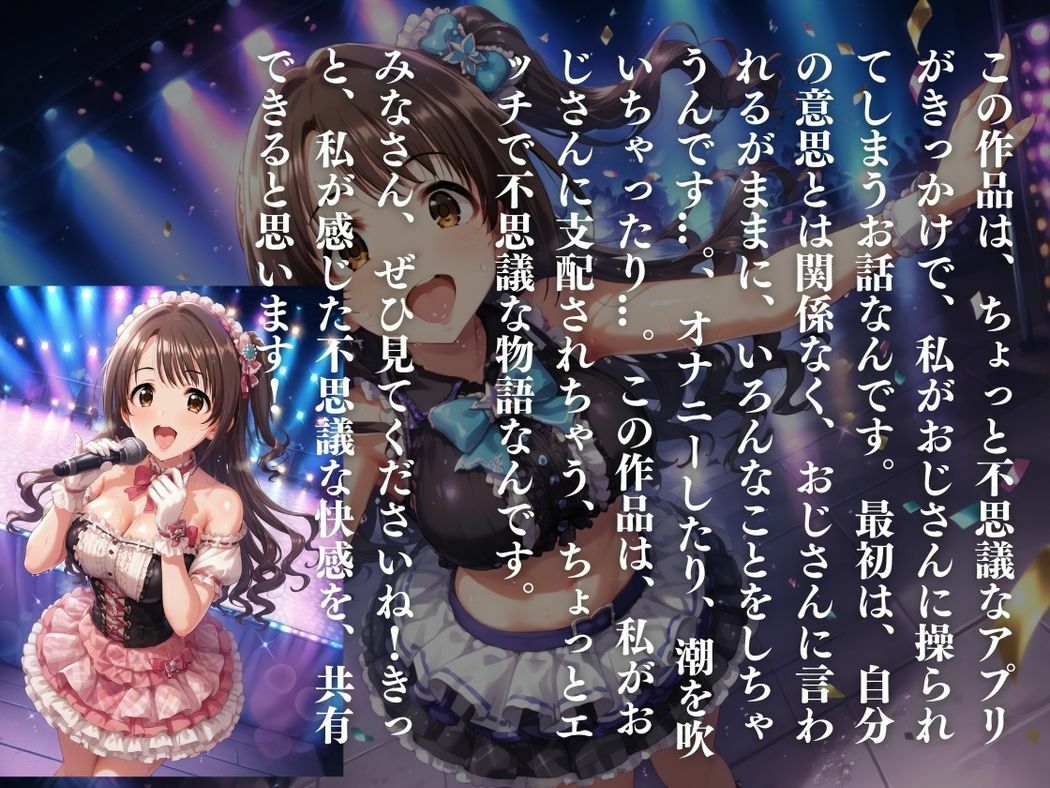 〇〇