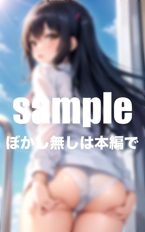 サンプル画像1:人気のパンチラ集 あの子のスカートの中が(takottoAI) [d_472697]