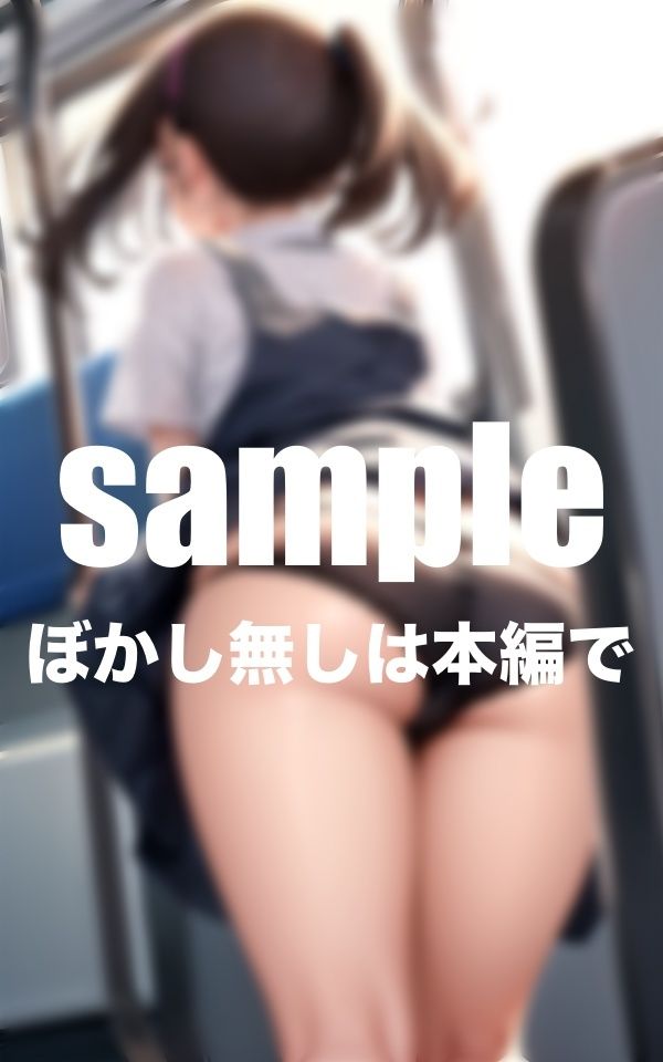 サンプル画像2:人気のパンチラ集 あの子のスカートの中が(takottoAI) [d_472697]