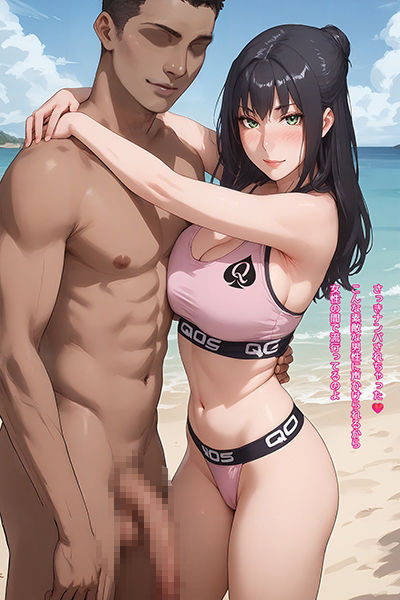 サンプル画像3:橘○香さんは黒に染まる(びすこむ) [d_472762]