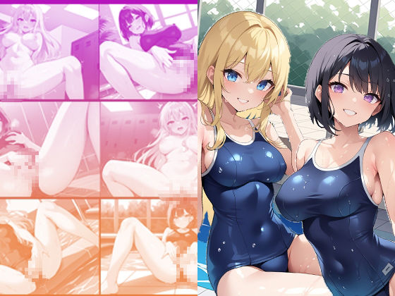 サンプル画像1:スクール水着の淫乱覚醒指導〜ぷるぷるHカップ天然娘と魅惑のくびれ美尻部長が、真夜中の濃密レッスンで何度もイキ狂う快楽堕ち調教〜(ニート印刷所) [d_472773]