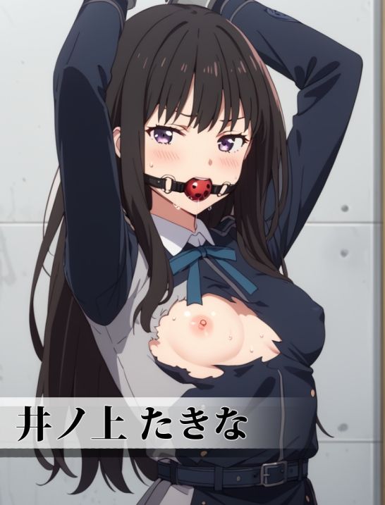 サンプル画像2:【2人同時収録！！】リ●リス・リ●イル-SM編-(変態乾燥肌) [d_472865]