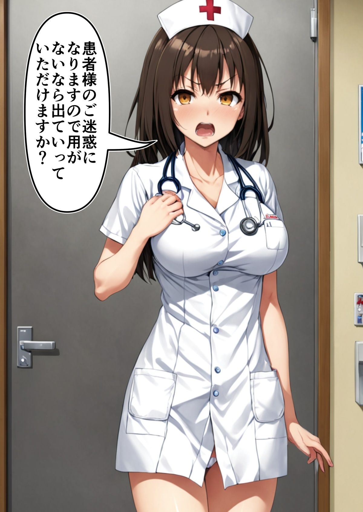 サンプル画像4:催●アプリを使って全員洗脳羞恥に堕ちていく(無色ムホ) [d_472919]