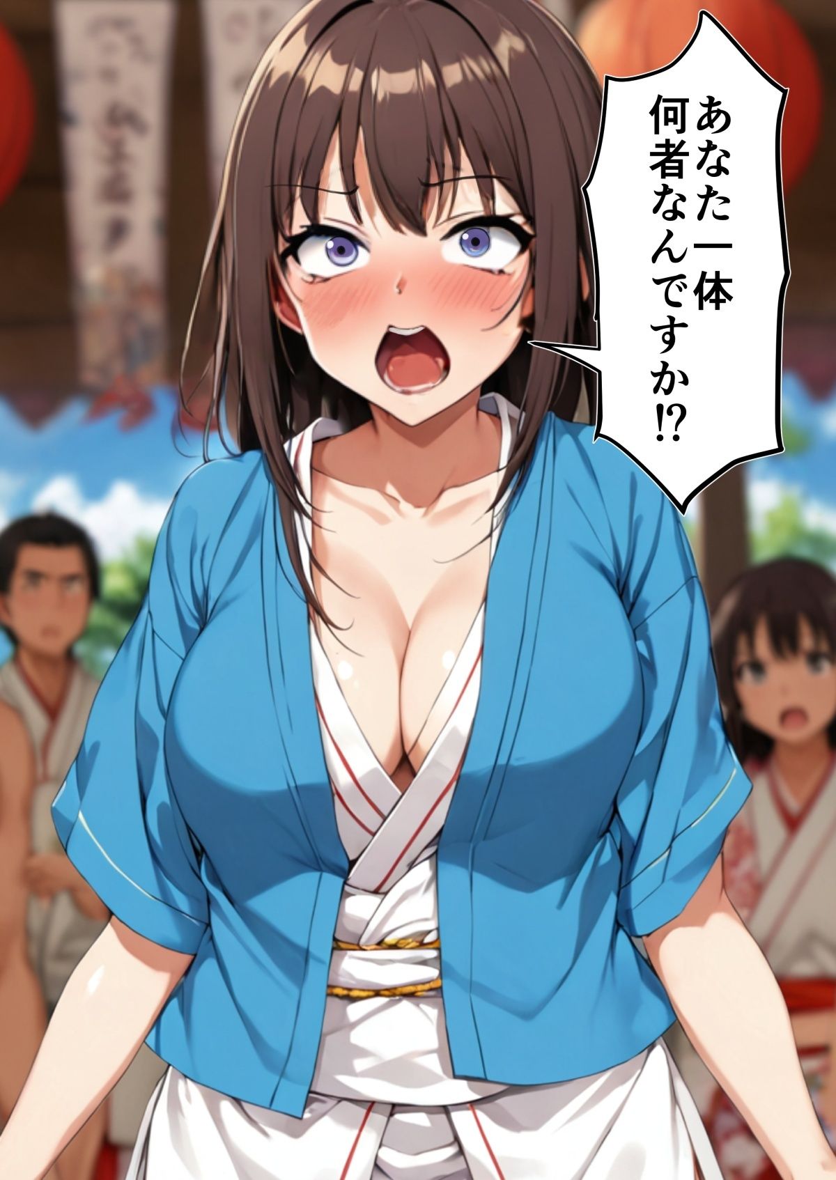催●アプリを使って全員洗脳羞恥に堕ちていく