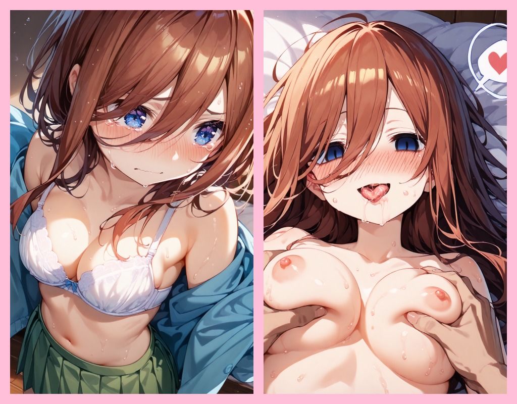 〇〇
