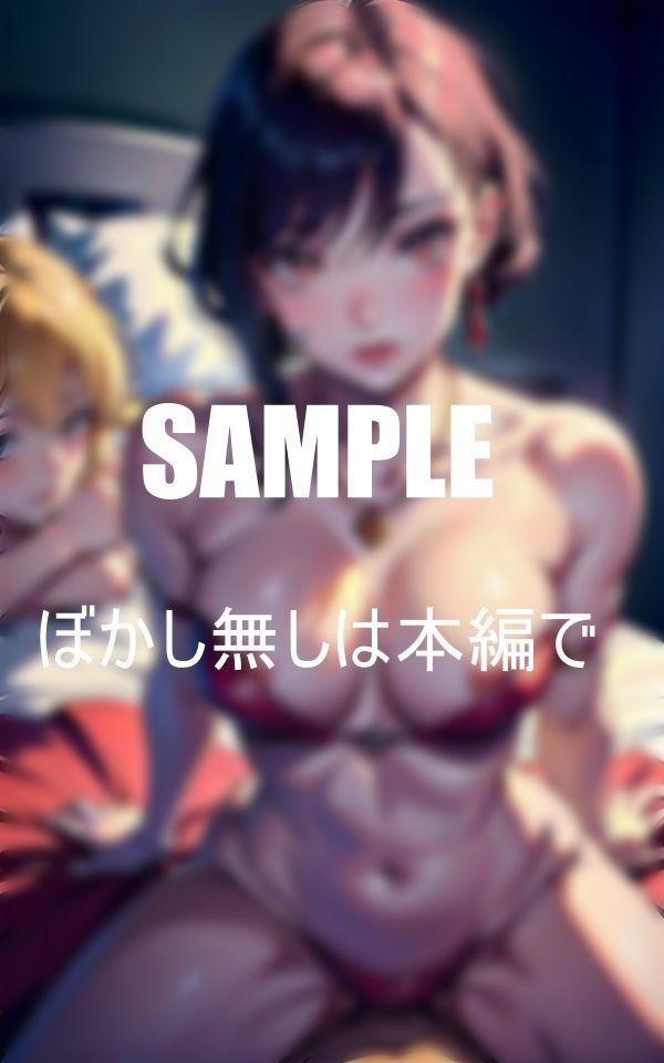 サンプル画像1:エロすぎる近親相姦 実の息子の童貞を奪う実母たち(AI美女LABO.2) [d_472988]