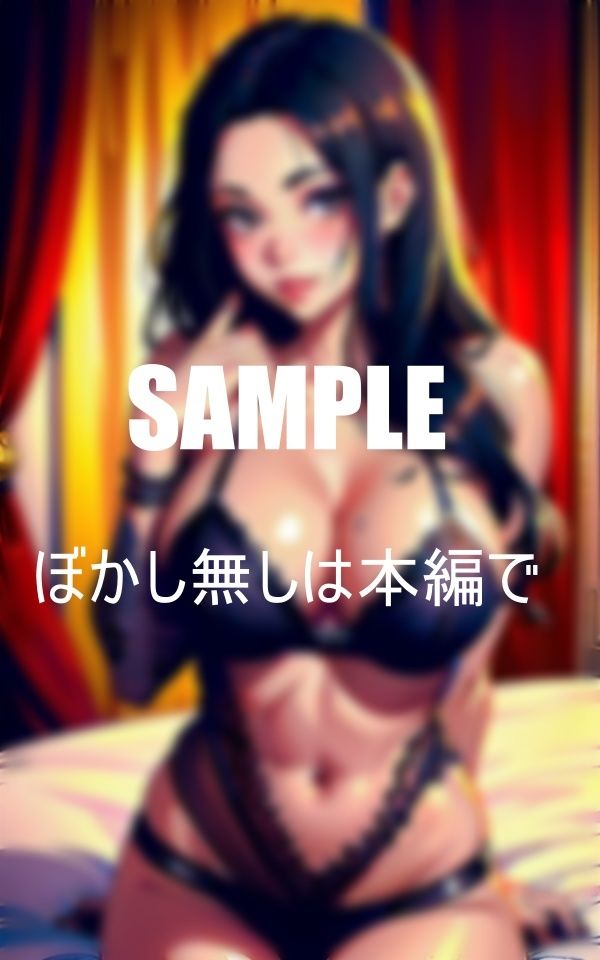 サンプル画像4:エロすぎる近親相姦 実の息子の童貞を奪う実母たち(AI美女LABO.2) [d_472988]