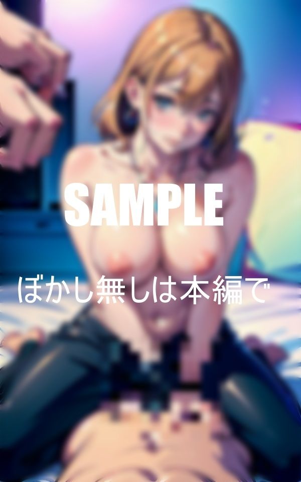 サンプル画像6:エロすぎる近親相姦 実の息子の童貞を奪う実母たち(AI美女LABO.2) [d_472988]