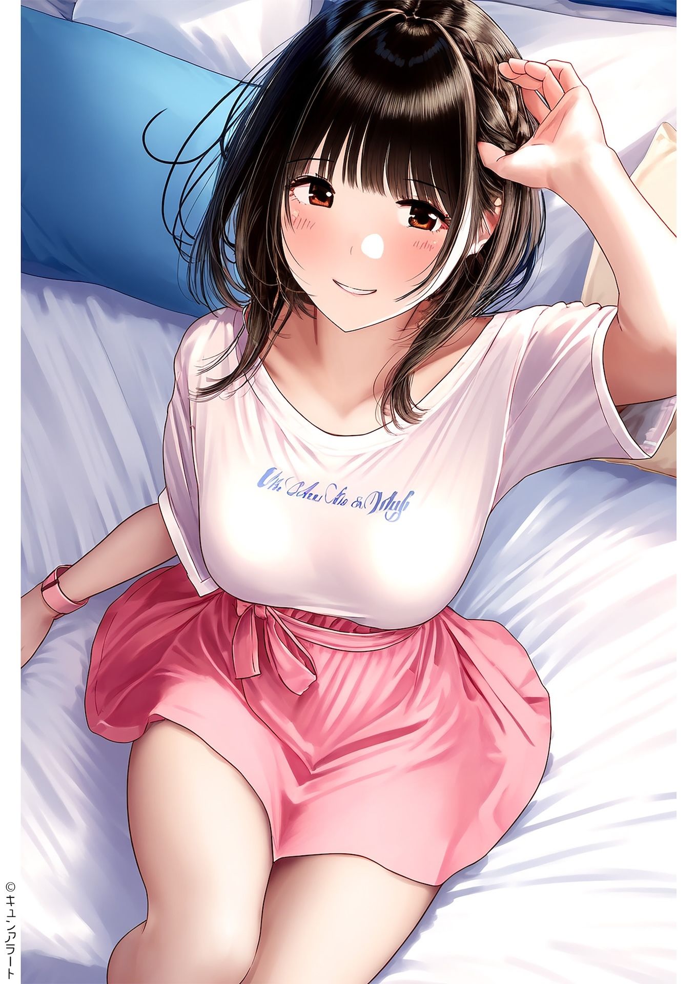 サンプル画像5:清楚系巨乳1(キュンアラート) [d_473158]