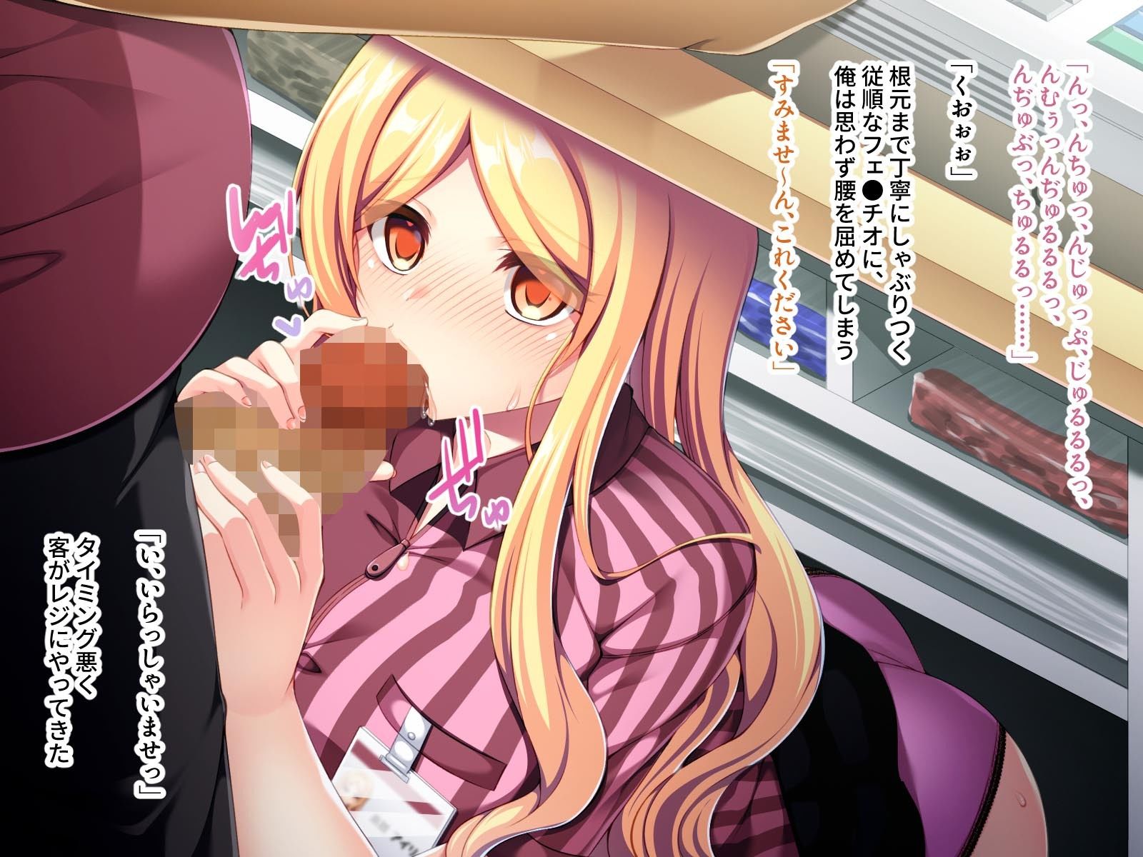 サンプル画像6:ドスケベ痴女が鳴く夜に 〜快楽に堕ちる緊縛マジ交尾〜【CG集セレクション】(ばたぁさんど) [d_473175]