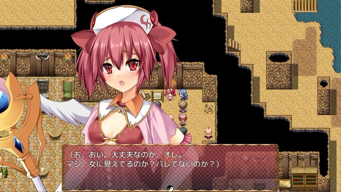 サンプル画像2:【動画版】トランス・フィメール・ファンタジー レガシー リート編(6colors) [d_473547]