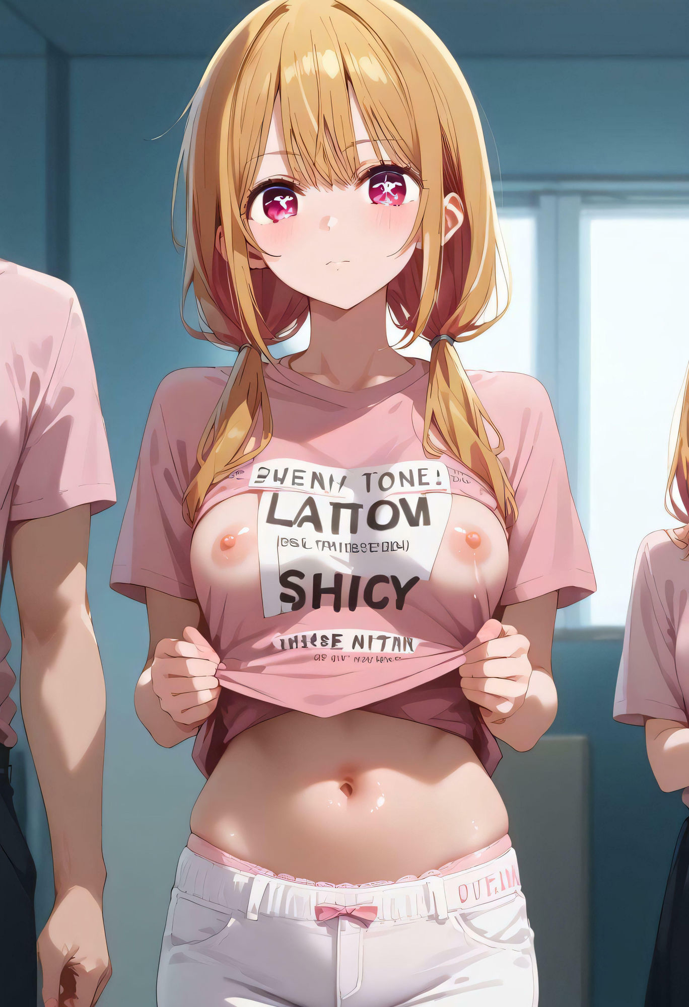 サンプル画像4:アイドルの差し入れ(月夜庵) [d_473658]