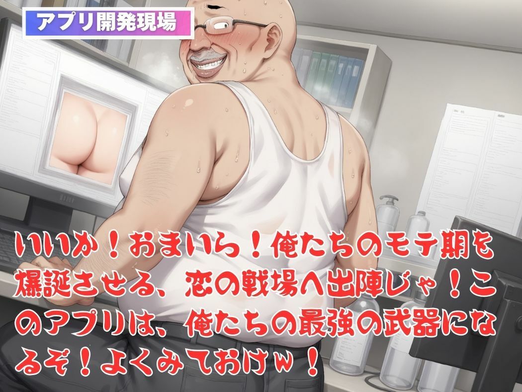 サンプル画像4:霧の向こうの虜囚(こねこのねこのて) [d_473686]