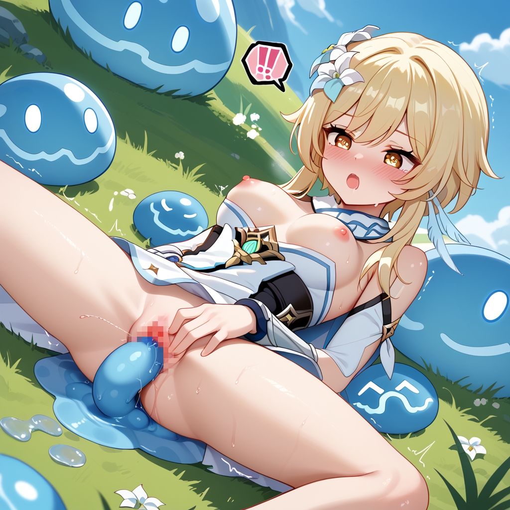 サンプル画像1:粘神  〜Slime Impact〜(性癖ドリンクバー) [d_473702]